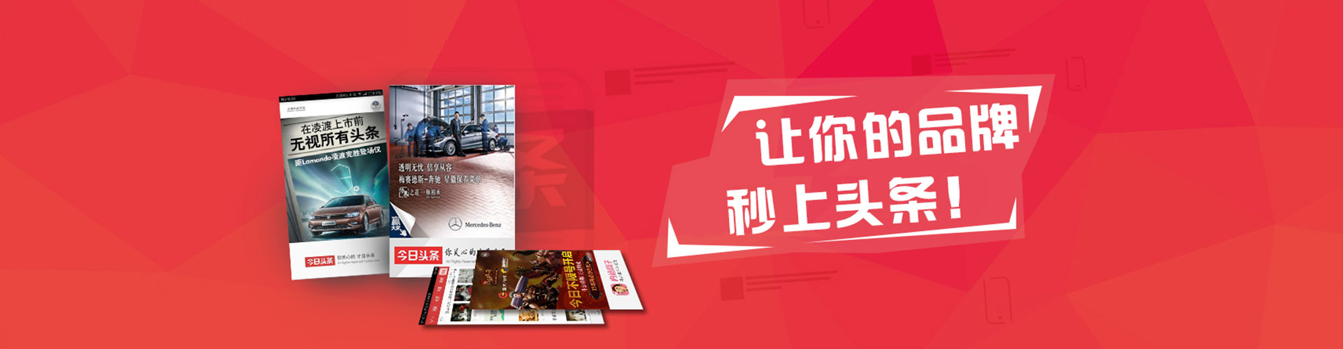 赤水sem投放